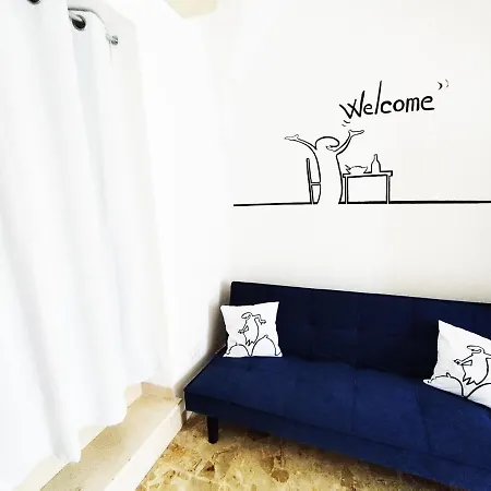 Grammelot House - - Enjoy&relax *